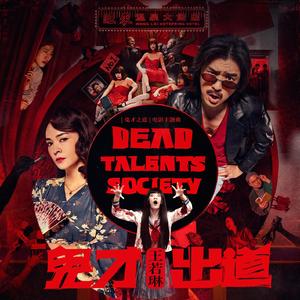 麻豆男上司日屄
