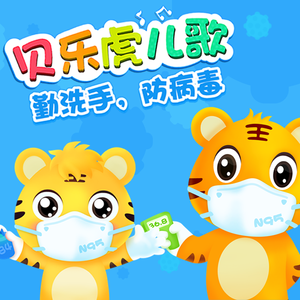 麻豆男上司日屄
