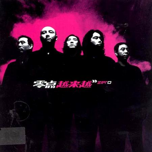 麻豆男上司日屄
