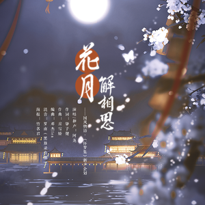 麻豆男上司日屄
