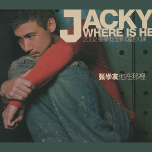 麻豆男上司日屄
