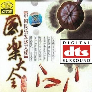 麻豆男上司日屄
